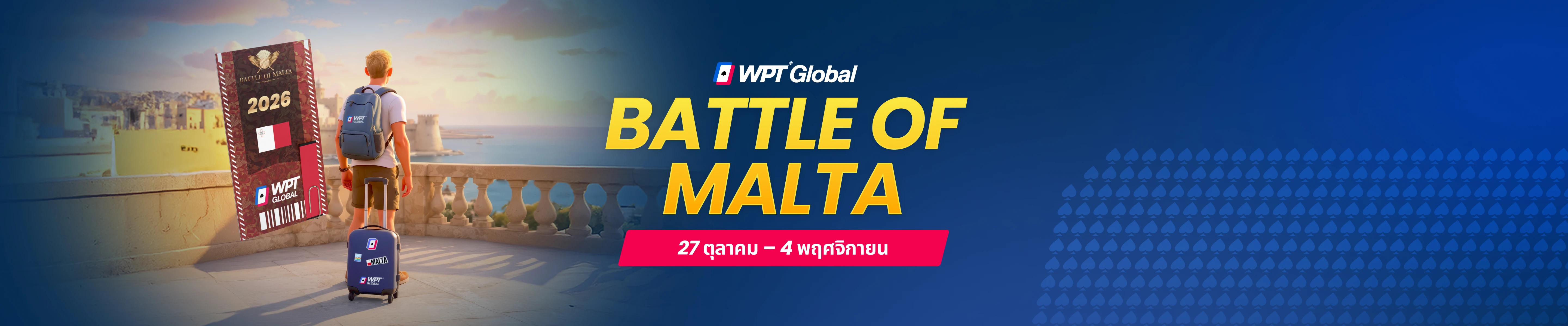 Battle of Malta