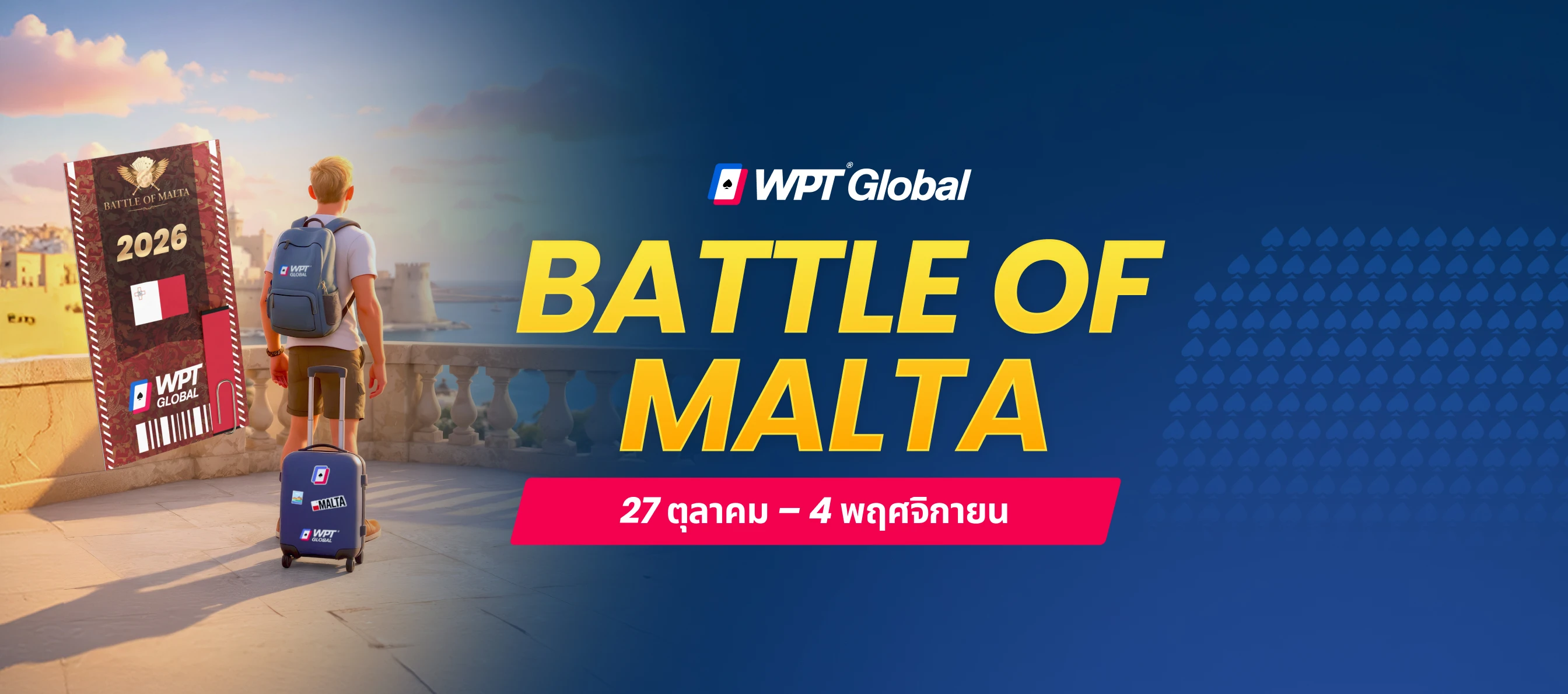 Battle of Malta