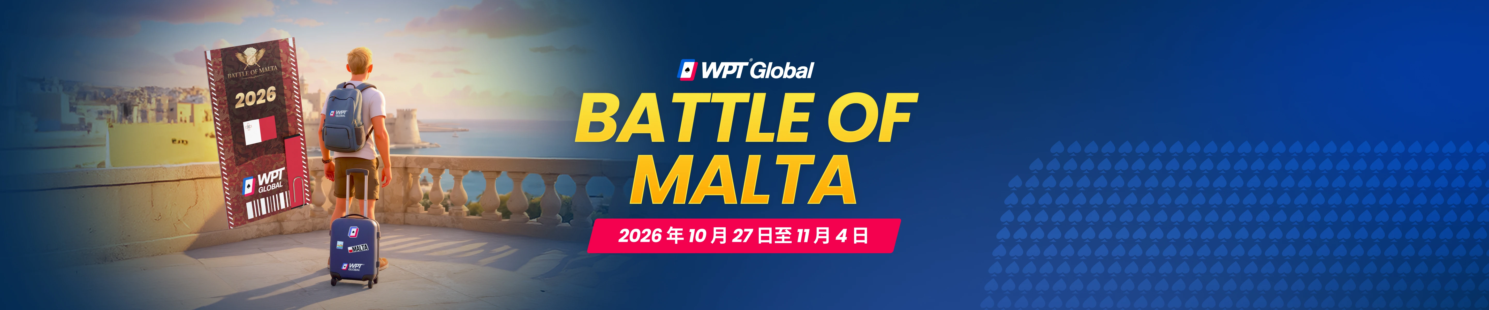 Battle of Malta